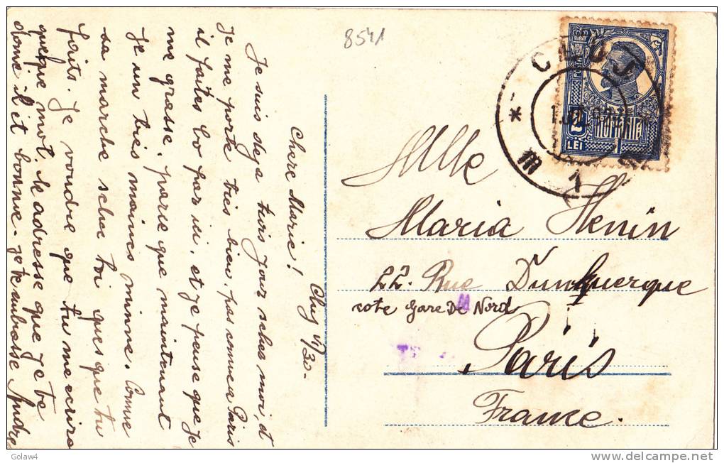 8541# ROUMANIE CARTE POSTALE Obl CLUJ 1922 NAPOCA Pour PARIS ROMANIA - Postmark Collection