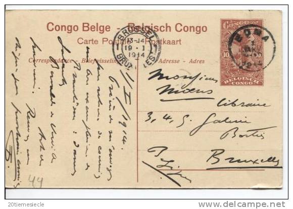 Belgisch Congo Belge CP Vue 63 Entier 10 C  C.Boma 1914  AP297 - Entiers Postaux