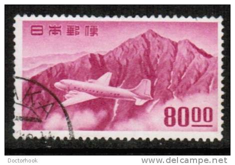 JAPAN   Scott #  C 21  F-VF USED - Airmail