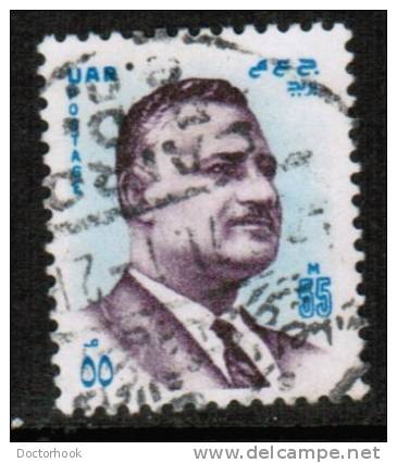 EGYPT    Scott #  866  VF USED - Used Stamps