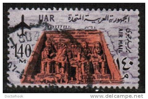 EGYPT    Scott #  C 103  VF USED - Poste Aérienne