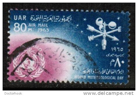 EGYPT    Scott #  C 106  VF USED - Airmail