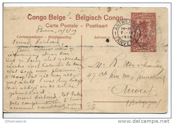 Belgisch Congo Belge CP Vue 59 Entier 10 C C.Boma 1919  AP302 - Entiers Postaux