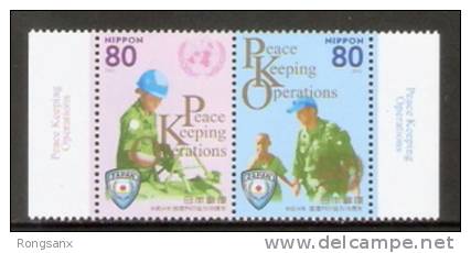 2012 JAPAN PEACE KEEPING OPERATION 2V - Unused Stamps