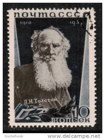 RUSSIA   Scott #  578  VF USED - Oblitérés