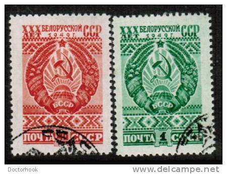 RUSSIA   Scott #  1318-9  VF USED - Usati