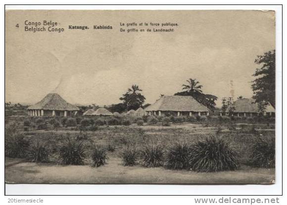 Belgisch Congo Belge CP Vue 4 Entier  5c C.Bukania 1914  AP311 - Entiers Postaux