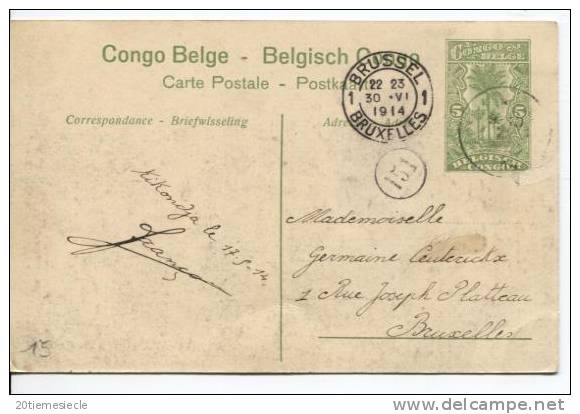 Belgisch Congo Belge CP Vue 18 Entier 5c écrit De Kikondja  AP315 - Entiers Postaux