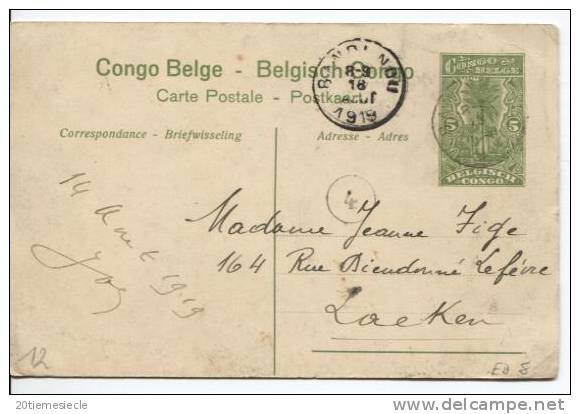 Belgisch Congo Belge CP Vue 23 Entier 5c 1919 AP318 - Entiers Postaux