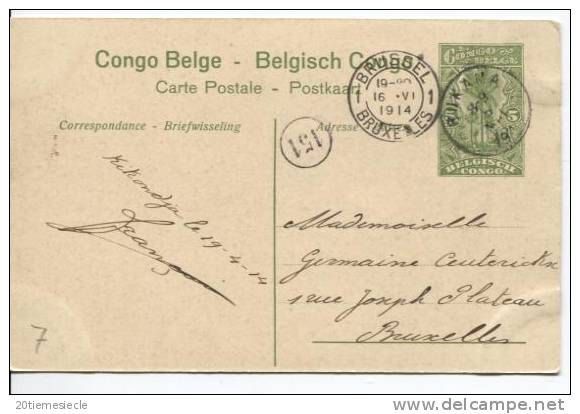 Belgisch Congo Belge CP Vue 9 Entier 5c C.Bukania 1914 AP322 - Postwaardestukken