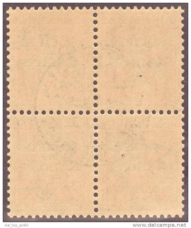 Schweiz ÄMTER SDN 1924-12-12 Genève 1 Viererblock Zu#1 Zentrisch - Servizio