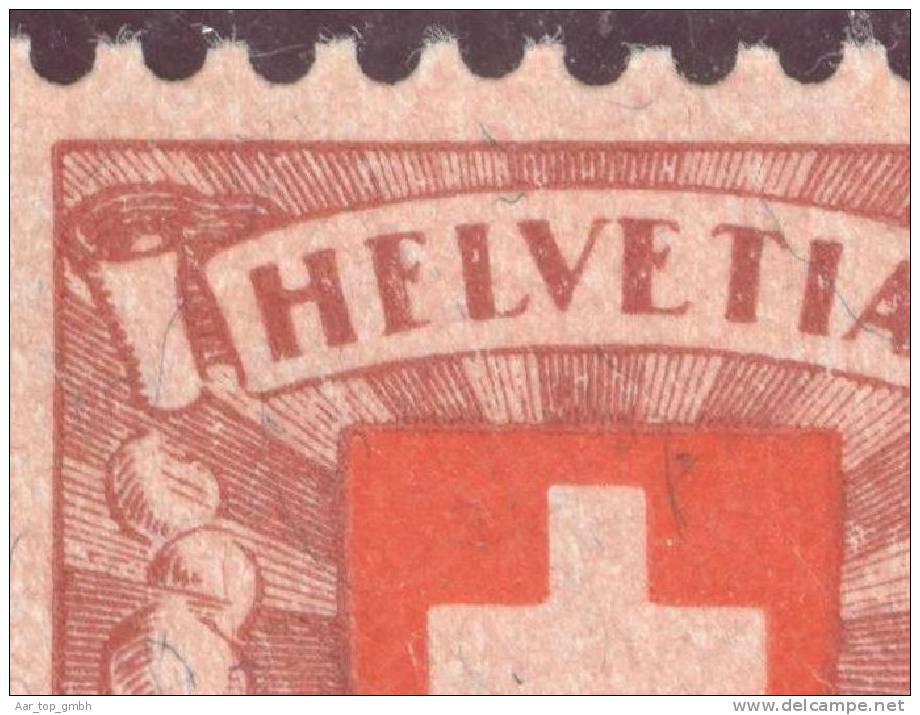 Schweiz 1924 Zu#164.2.01b Abart HFLVETIA ** Postfrisch - Neufs