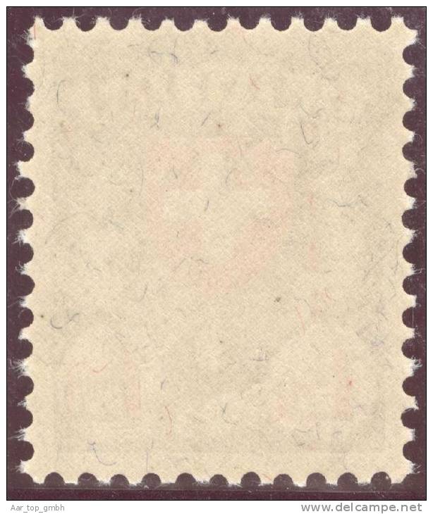 Schweiz 1924 Zu#164.2.01b Abart HFLVETIA ** Postfrisch - Ungebraucht