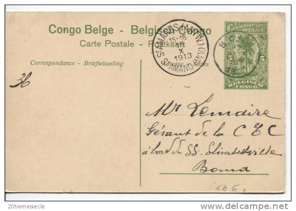 Belgisch Congo Belge CP Vue 21 Entier 5c C.Boma 1913 AP324 - Entiers Postaux