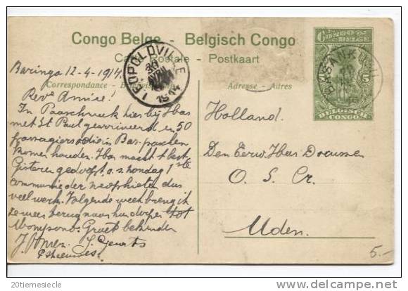 Belgisch Congo Belge CP Vue 69  Entier 5c C.Basankusu 1 TP Manquant 1914  AP325 - Stamped Stationery