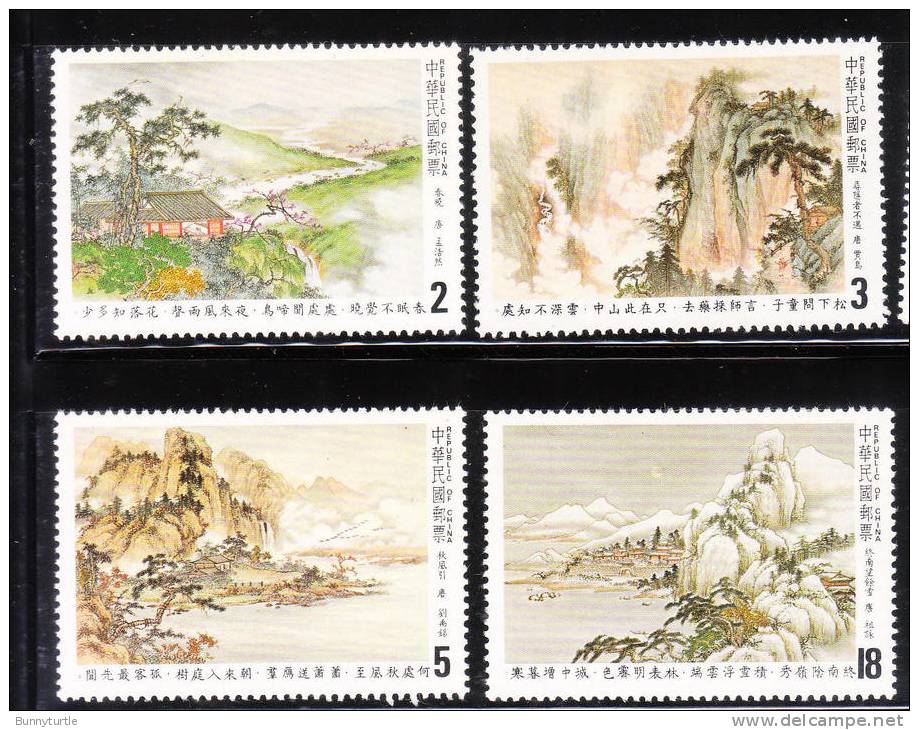 ROC China Taiwan 1982 Tang Dynasty Poetry Illustrations MNH - Nuovi