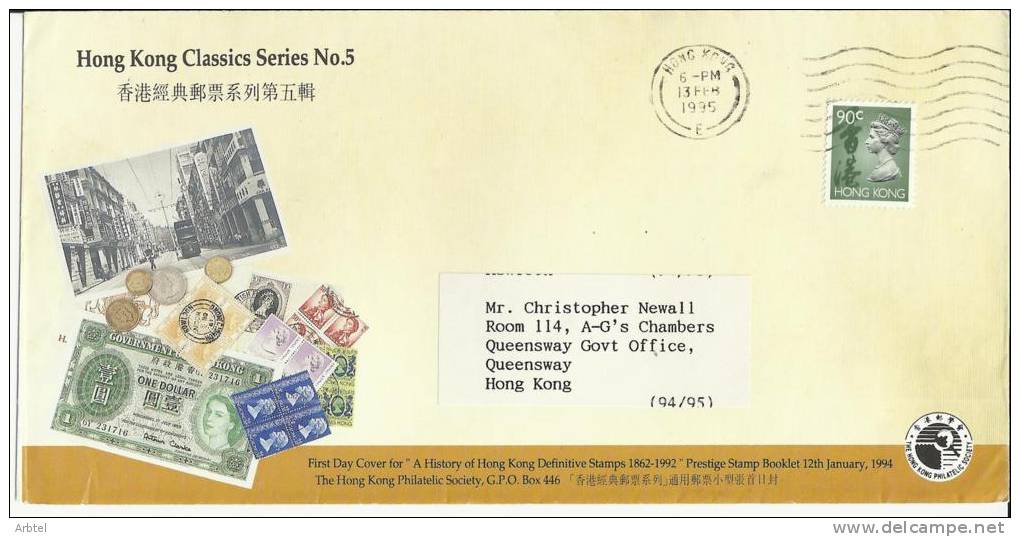 HONG KONG CC SELLOS BASICA - Lettres & Documents