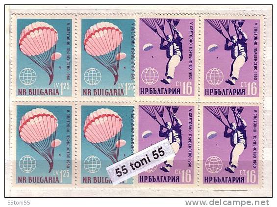 BULGARIA / Bulgarie 1961  15 Years OON 1v. Imperf –MNH Block Of Four - Parachutespringen