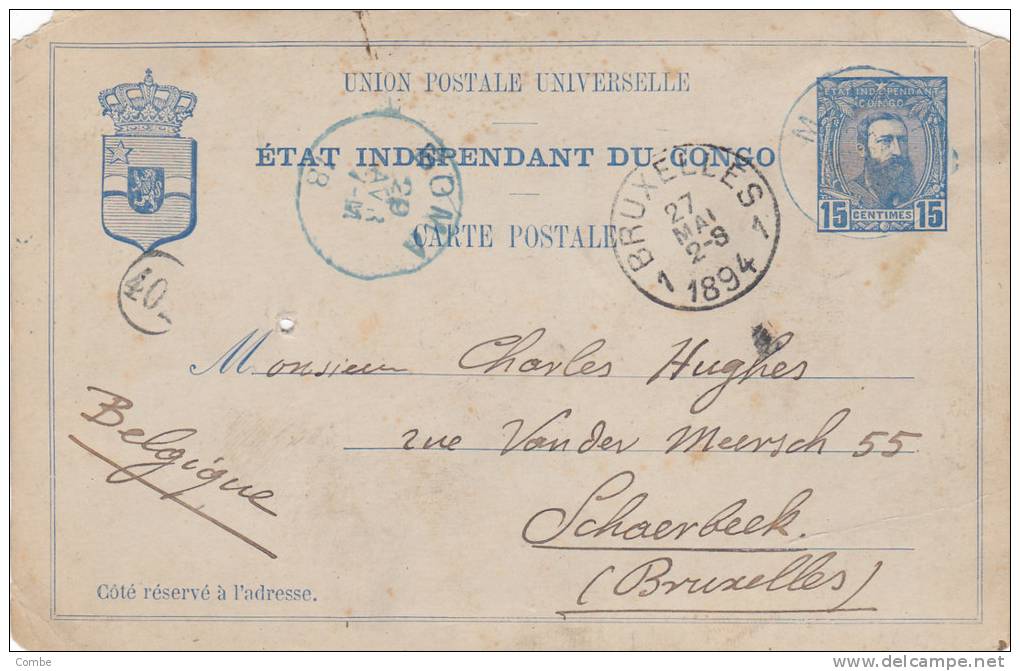 ETAT INDEPENDANT DU CONGO, TOMBAGADIO 19 Avril 1894 Pour BRUXELLES  /2130 - Postwaardestukken