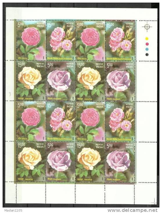 INDIA, 2007, Fragrances Of Roses, Scented  Stamps, Full Sheet, Traffic Lights, Top Right, MNH, (**) - Nuevos