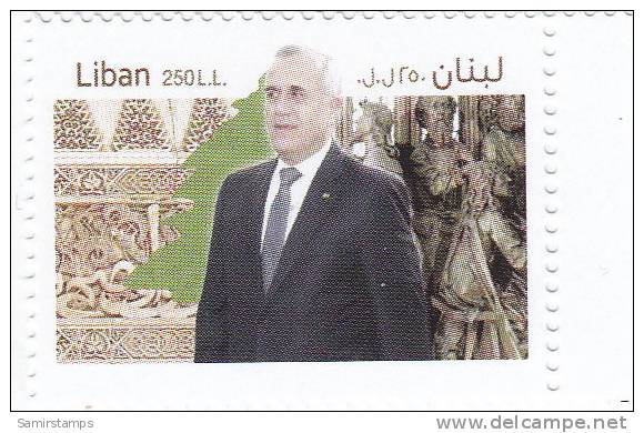 Lebanon New Issue 2012,Dialogue Of Civilization 1v.cpl Set  Very Limited Issue, RARE-SKRILL PAYMJENT ONLY - Lebanon