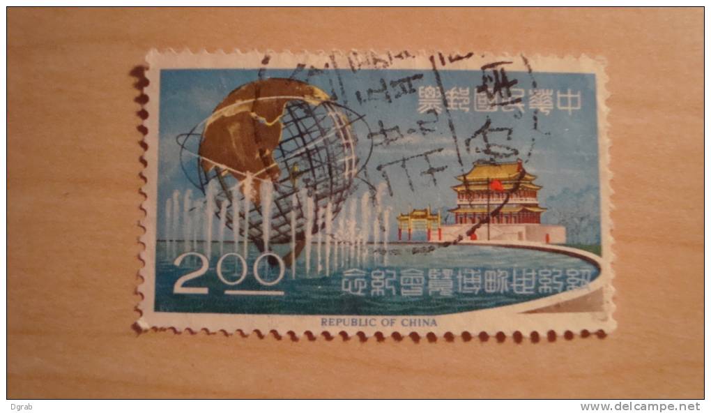 China  1965  Scott #1450  Used - Usati