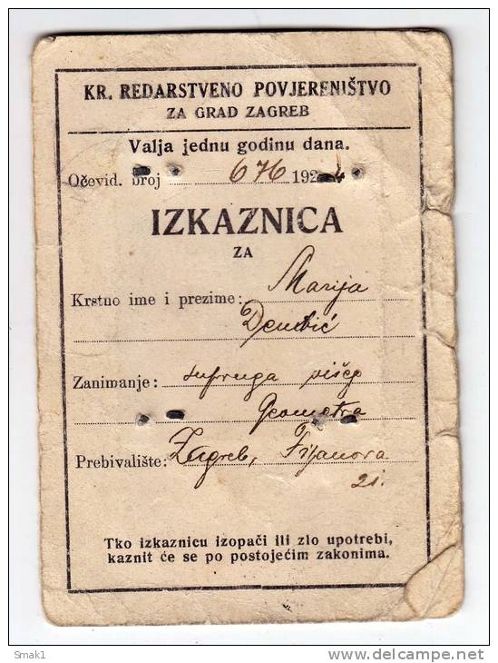 H IDENTITY CARD FOR THE JOURNEY INSIDE THE COUNTRY KINGDOM SHS ZAGREB CROATIA - Historical Documents