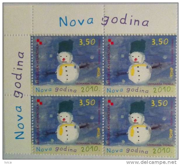 CROATIA -  4 Stamps 2009 - New Year 2010 - Croatie