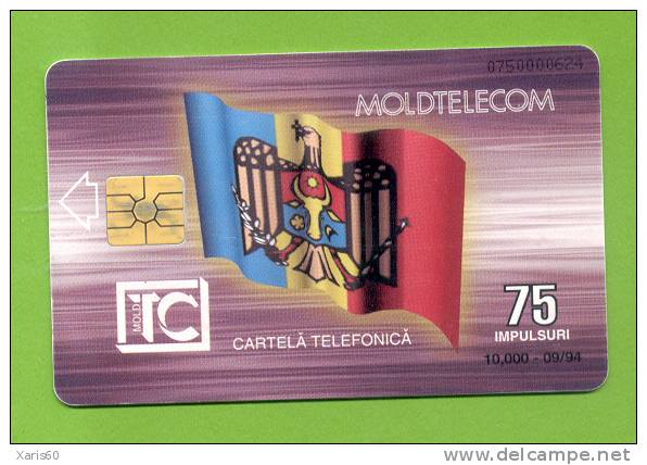 MOLDOVA: MOL-M-02 1st Issues "Ministerul Comunicatilor" 09/94 (10.000ex) - Moldawien (Moldau)