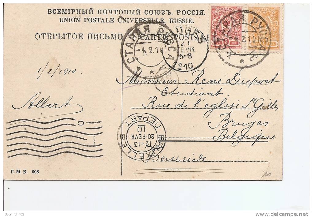 Russie ( EP + Affranchissement Complémentaire De 1910 Vers La Belgique à Voir) - Storia Postale