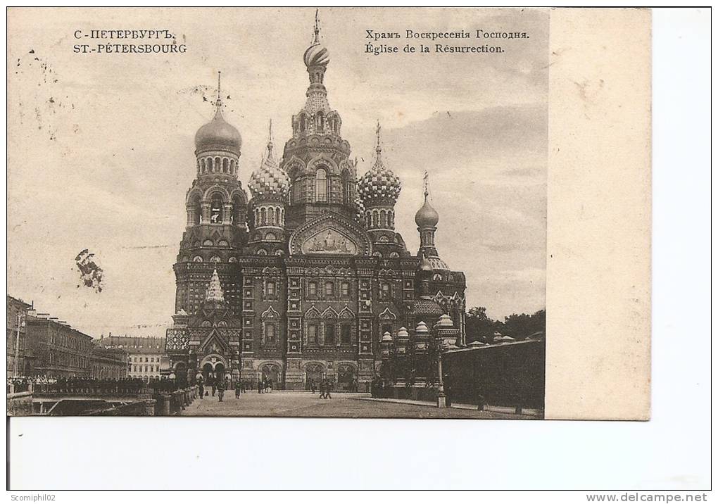 Russie ( EP + Affranchissement Complémentaire De 1910 Vers La Belgique à Voir) - Storia Postale