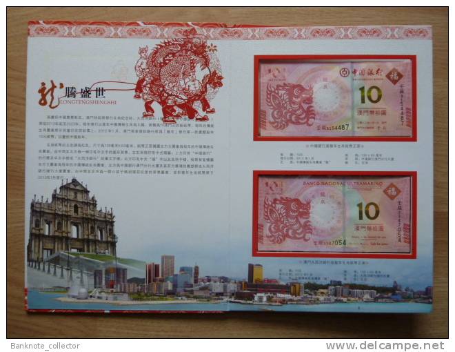 China, Macau, Macao, 2012, $10  BOC & BNU, UNC, with Folder, different numbers !