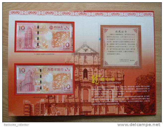 China, Macau, Macao, 2012, $10  BOC & BNU, UNC, with Folder, different numbers !