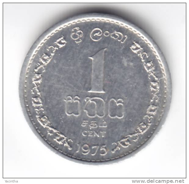 @Y@   Ceylon / Sri Lanka  1 Cent 1975  UNC     (C87) - Sri Lanka