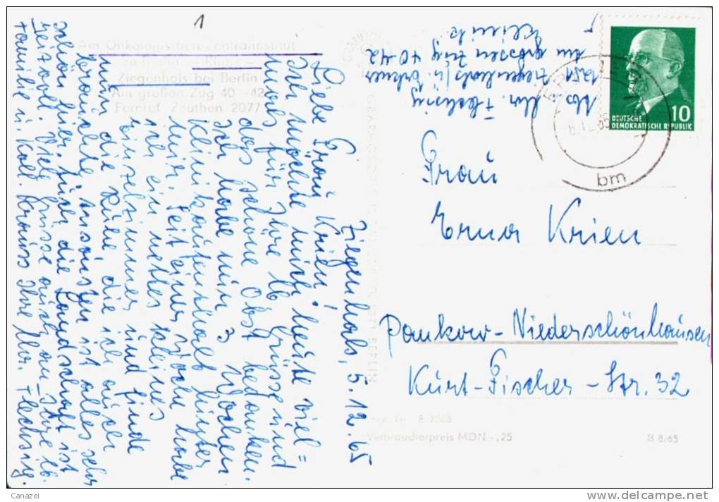 AK Ziegenhals, Onkologisches Zentralinstitut, Gel, 1965 - Königs-Wusterhausen