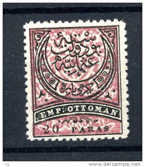 Turquie  :  Yv  52  (*) - Unused Stamps