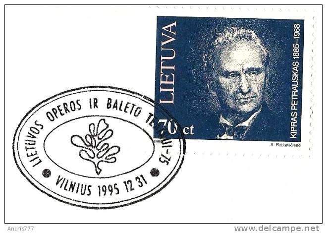Lithuania Litauen Lituanie 1995 Lithuanian Opera And Ballet Theatre 75 Years (unaddressed Cover) - Lithuania