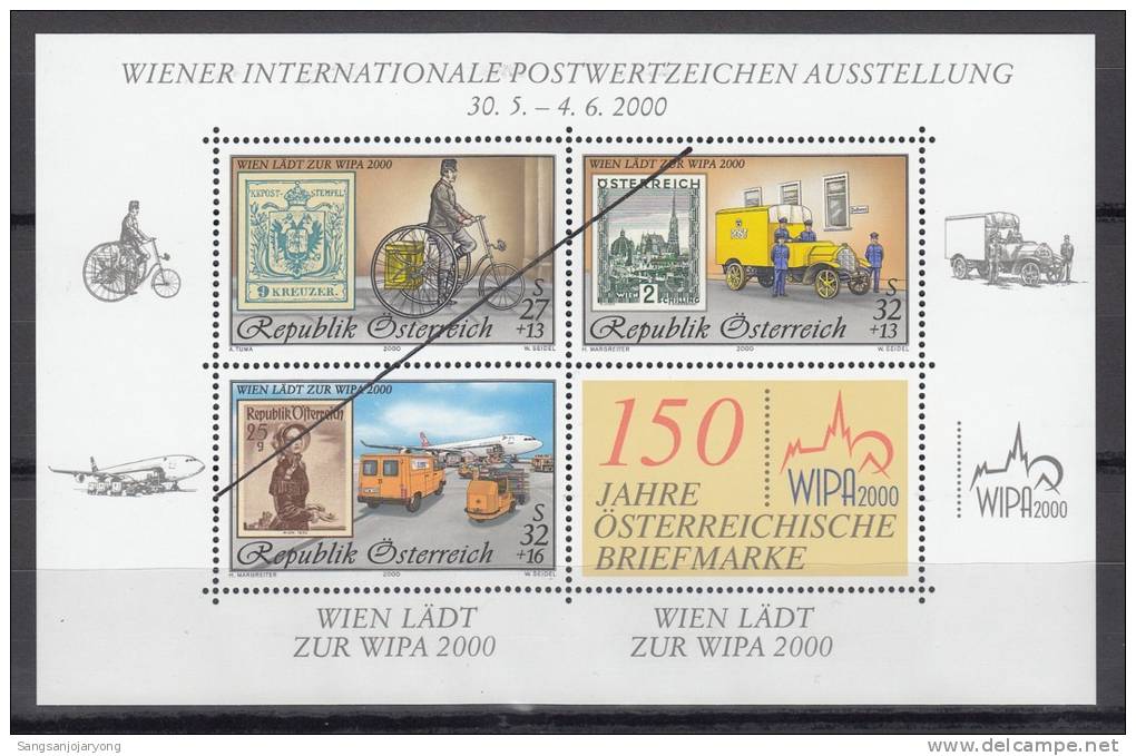 Specimen, Austria ScB370a Intl. Stamp Exhib. Bicycle, Plane, Mail Truck - Sellos Sobre Sellos