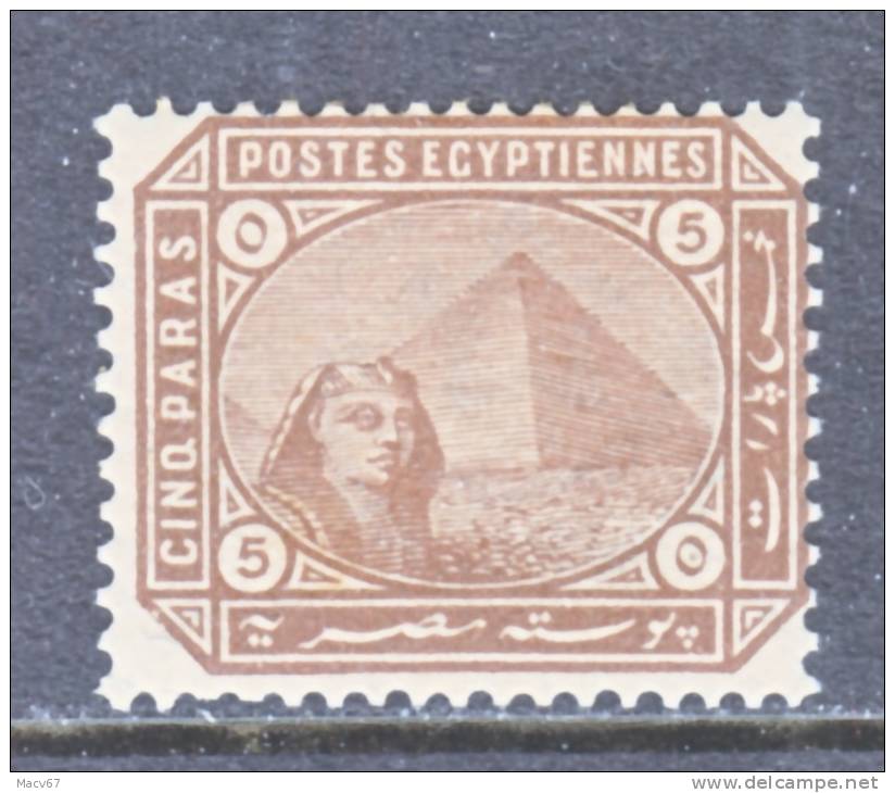 Egypt  29  * - 1915-1921 British Protectorate