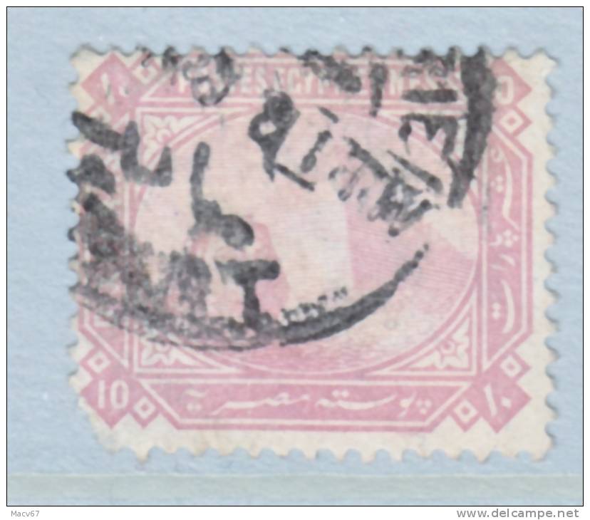 Egypt  31  Fault  (o) - 1915-1921 Protectorat Britannique