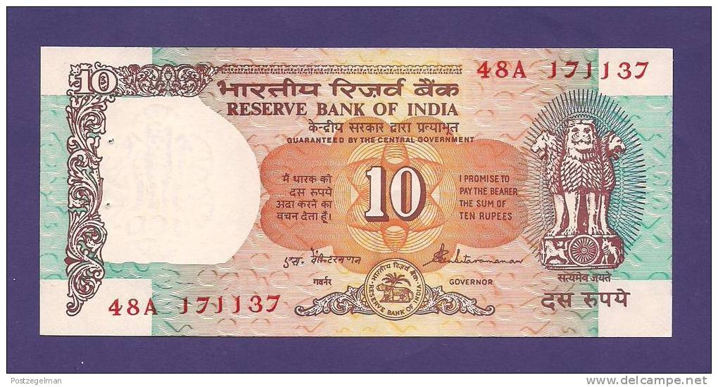 INDIA  ,  Banknote, USED VF, 10 Rupees, - India