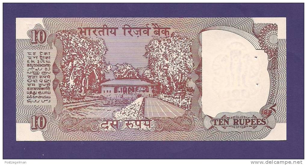 INDIA  ,  Banknote, USED VF, 10 Rupees, - India