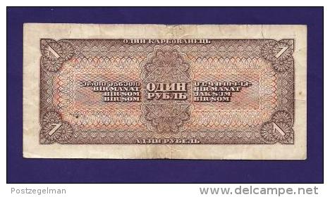RUSSIA, Banknote , USED VF. 1 Ruble, Km 213 (torned) - Russia
