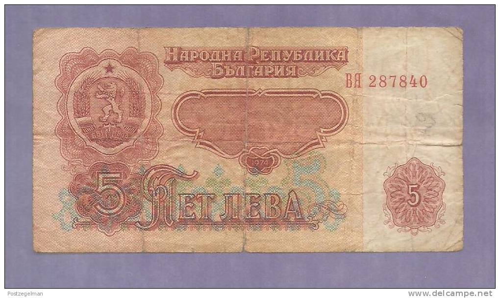 BULGARIA 1974, Banknote, USED VF , 5 Leva, Km 95 - Bulgaria