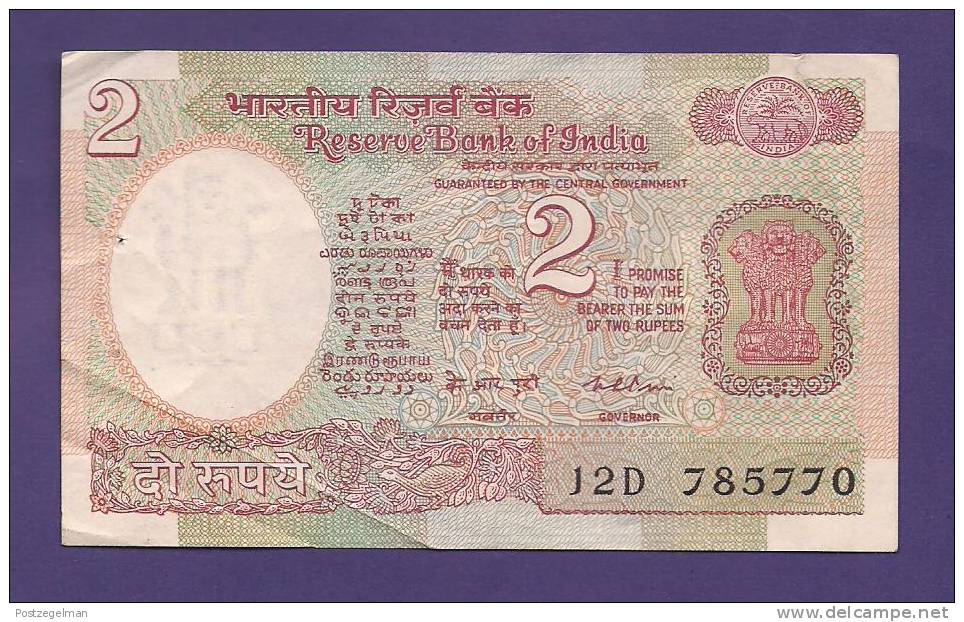 INDIA 1975,  Banknote, USED VF, 2 Rupees, Signed Puri, Km79a - India