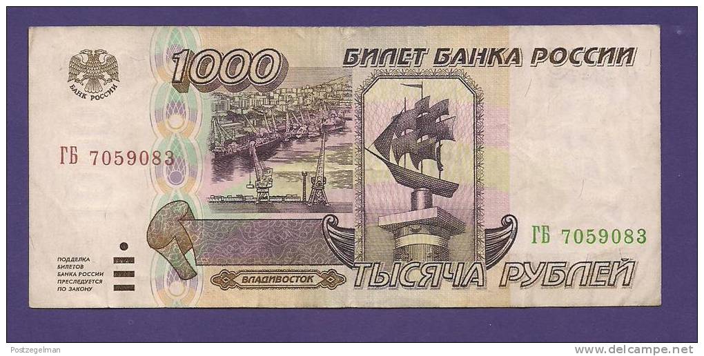 RUSSIA 1995, Banknote, USED VF , 1000 Rubles - Rusland