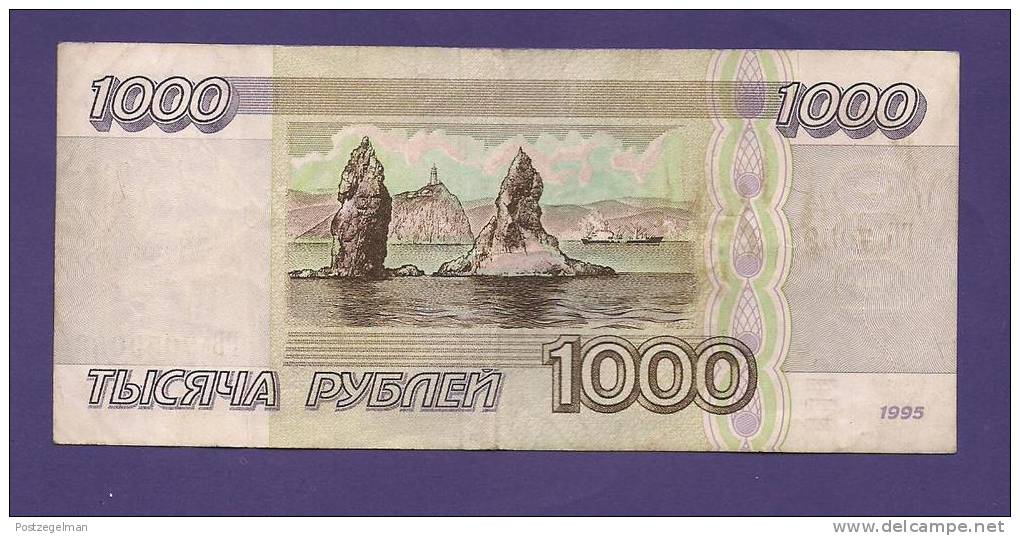 RUSSIA 1995, Banknote, USED VF , 1000 Rubles - Rusland