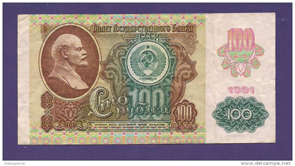 RUSSIA 1991, Banknote , USED VF. 100 Ruble,  Lenin - Russia