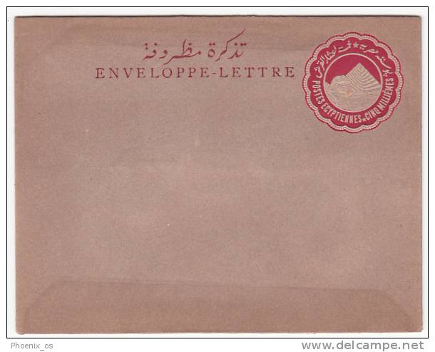 EGYPT - Envelope, Cover - 1866-1914 Khédivat D'Égypte