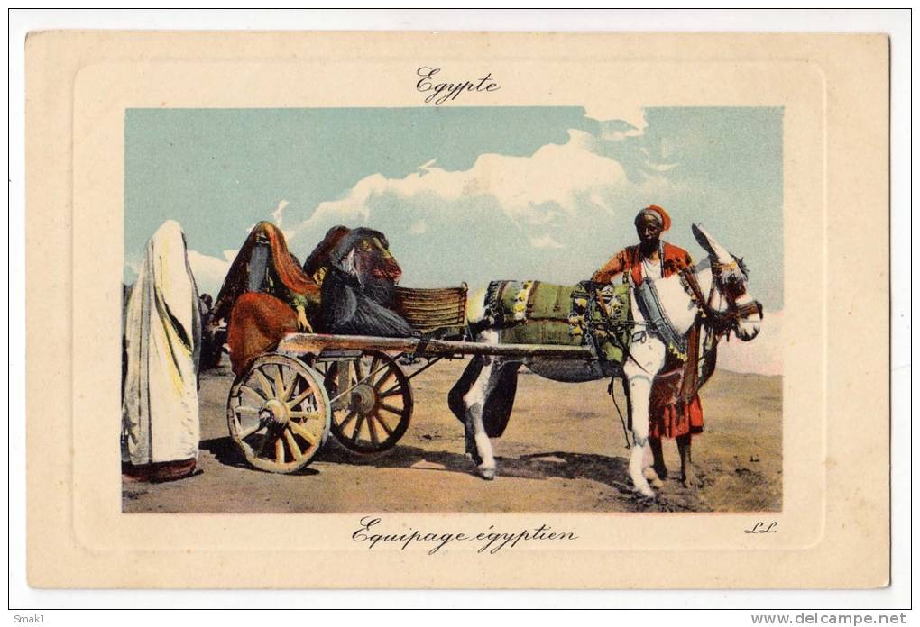 AFRICA EGYPT EGYPTIAN CREW OLD POSTCARD - Other & Unclassified